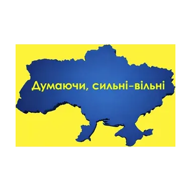 Логотип партнера